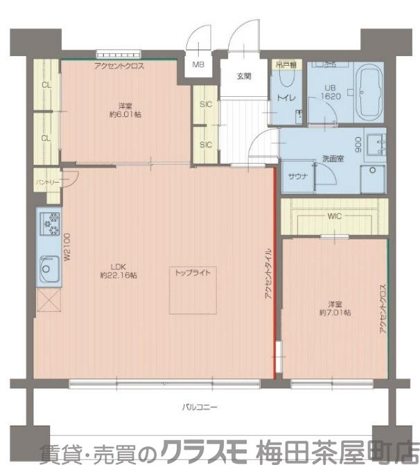十八条の完工年月(2025年12月)築の賃貸マンションの間取り
