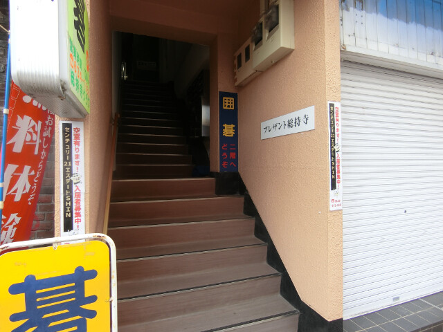 3/7 エントランス