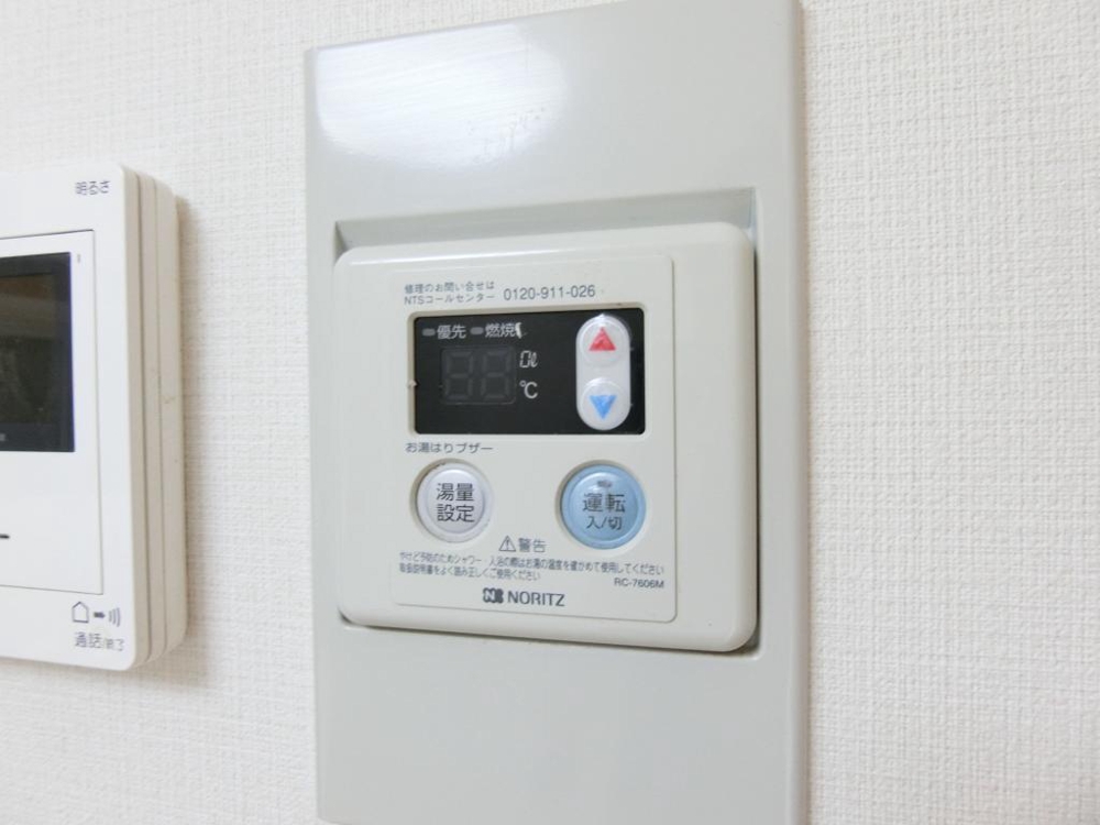 20/30 その他画像