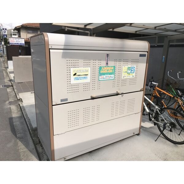 15/18 その他画像