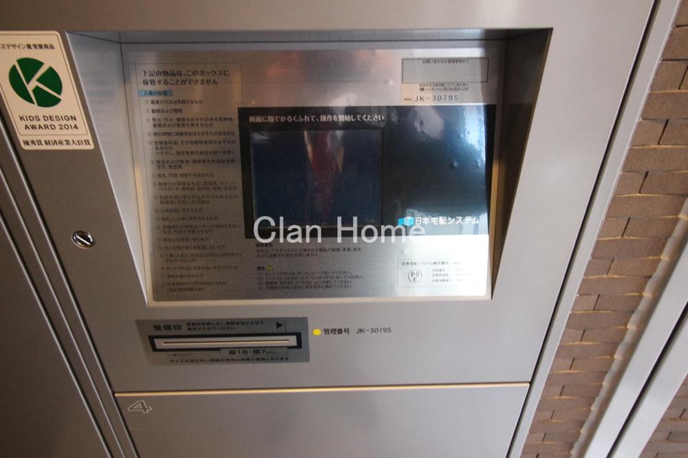 24/30 その他画像