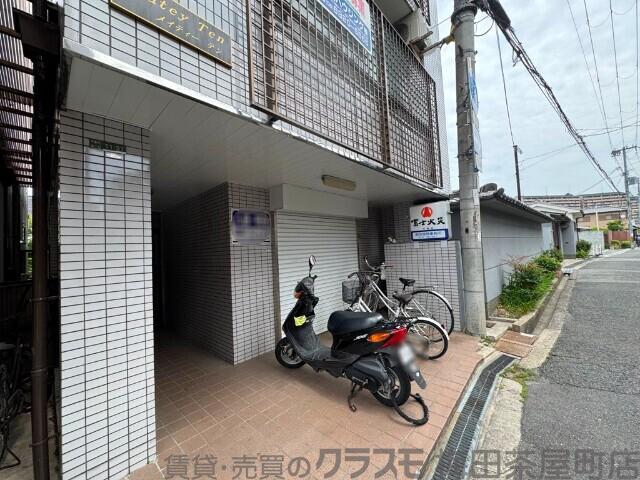 25/30 その他画像