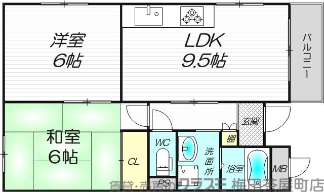 エランドール江坂の間取り