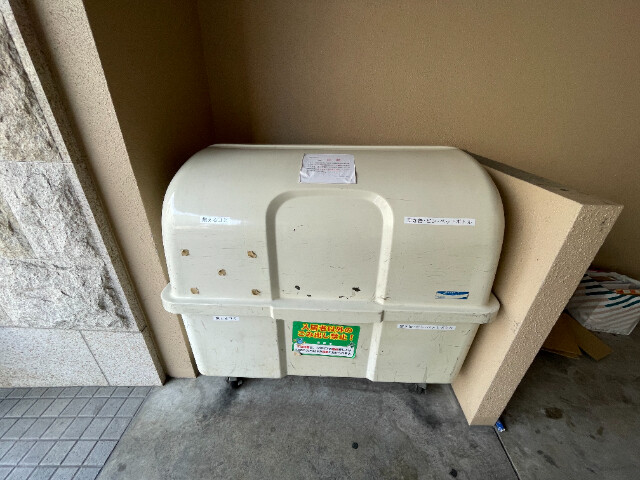 21/24 その他画像