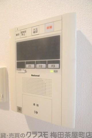 5/30 リビング/ダイニング