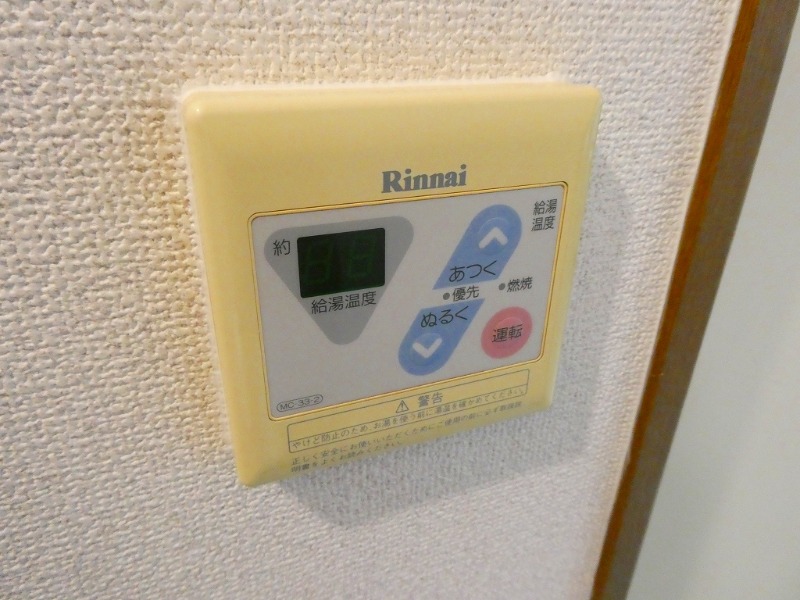 22/30 その他画像