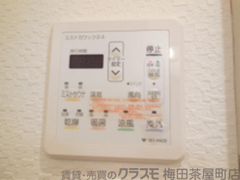 13/16 その他画像