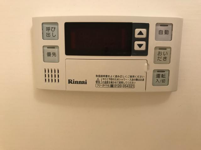 24/29 その他画像