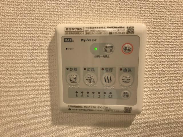 24/29 その他画像