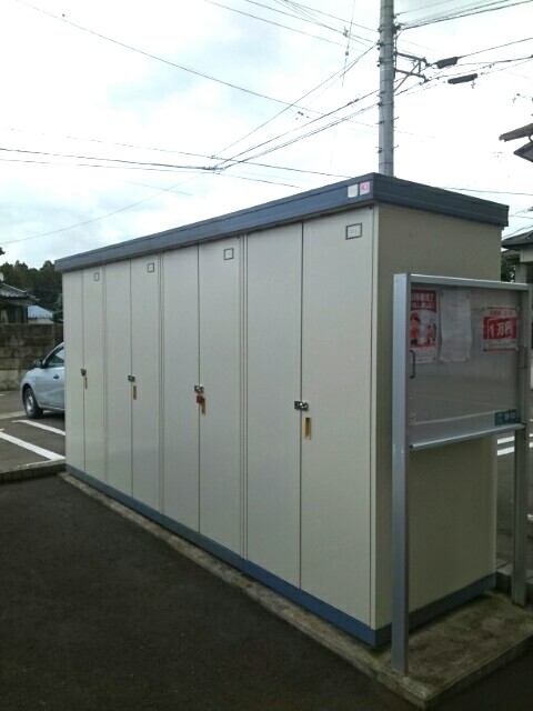 14/20 その他画像