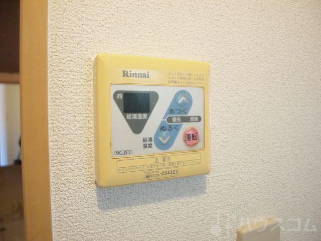 21/30 その他画像