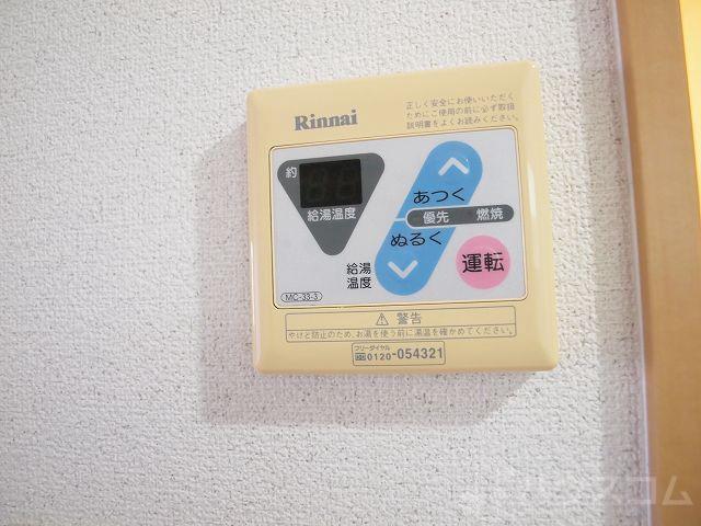 23/30 その他画像