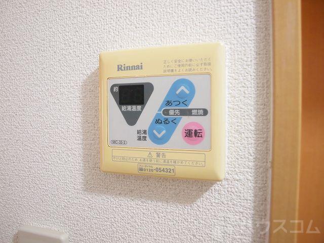 22/30 その他画像