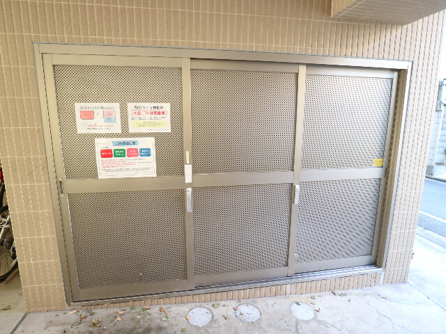 20/23 その他画像