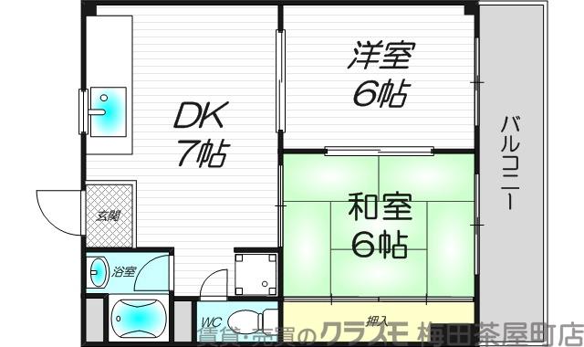 コーポ平見の間取り