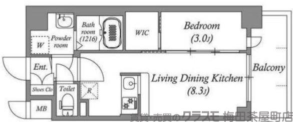 芳野町の完工年月(2025年2月)築の賃貸マンションの間取り
