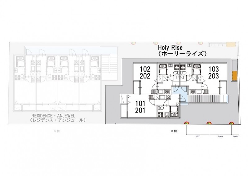 12/19 その他画像