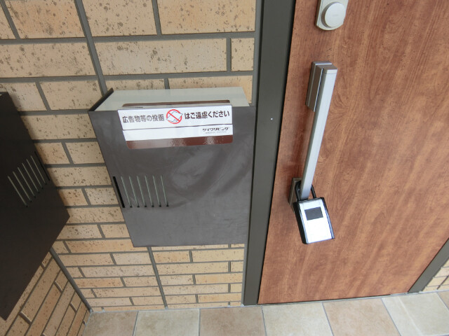 16/24 その他画像