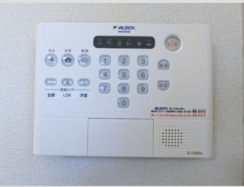 12/19 その他画像