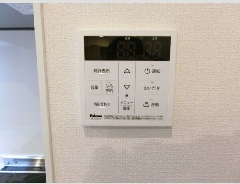 16/25 その他画像