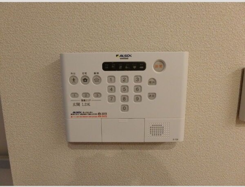 16/25 その他画像