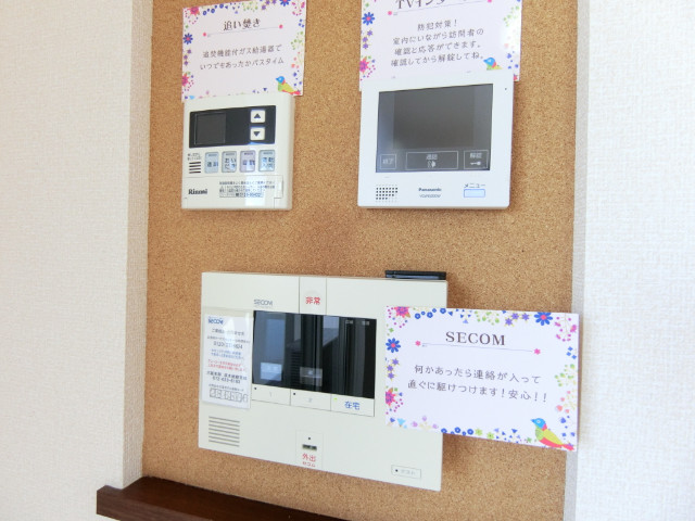 23/30 その他画像