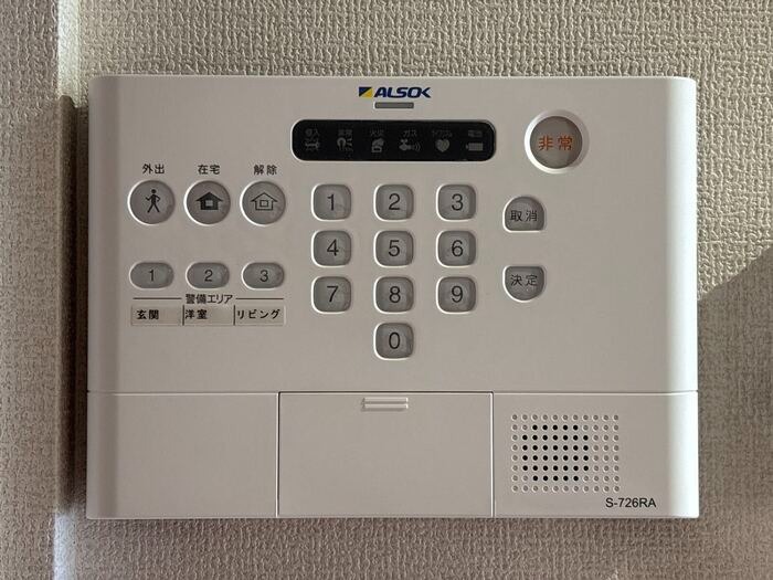 21/23 その他画像