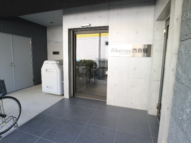 11/14 エントランス