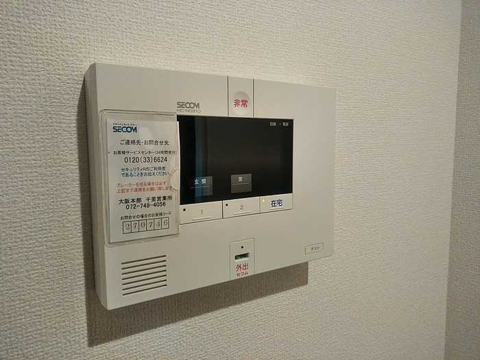 17/27 その他画像