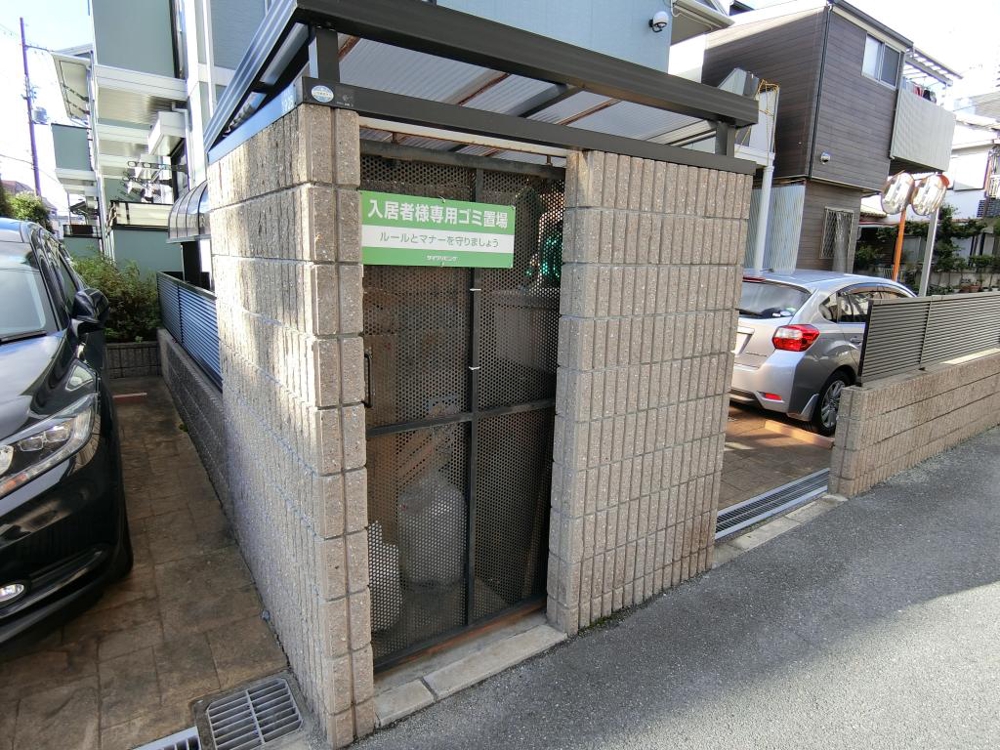 24/29 その他画像