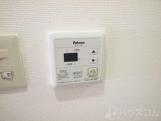 20/30 その他画像