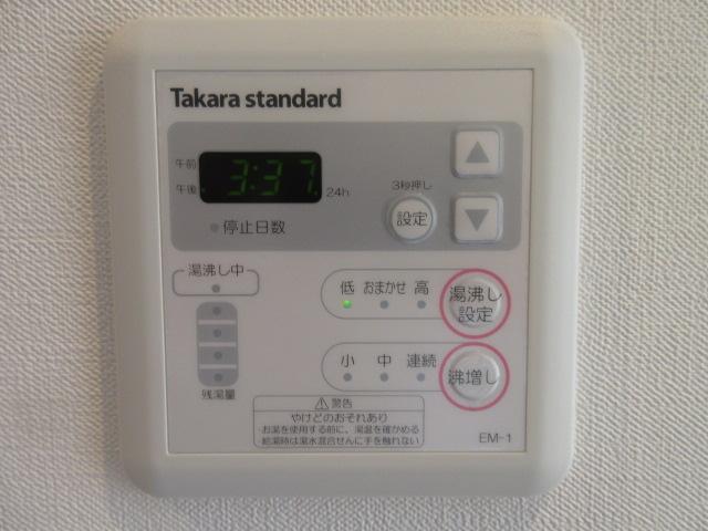 17/30 その他画像