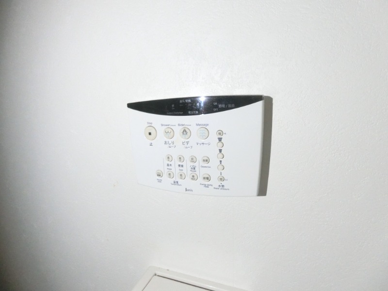 20/30 その他画像