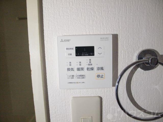 20/30 その他画像