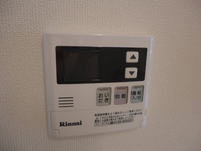 24/29 その他画像