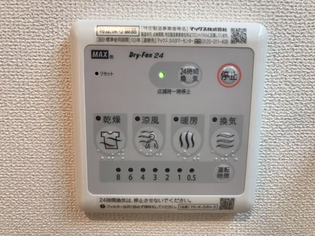 22/29 その他画像