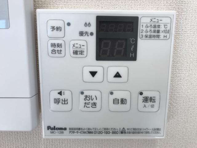 23/29 その他画像
