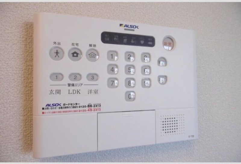 16/24 その他画像