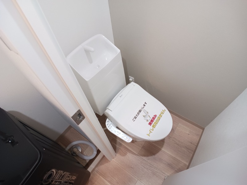 12/28 トイレ
