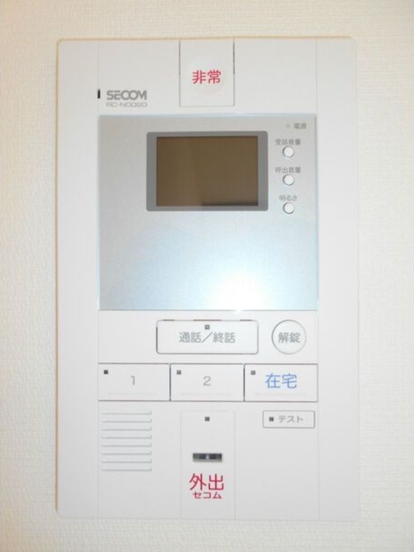 12/19 その他画像