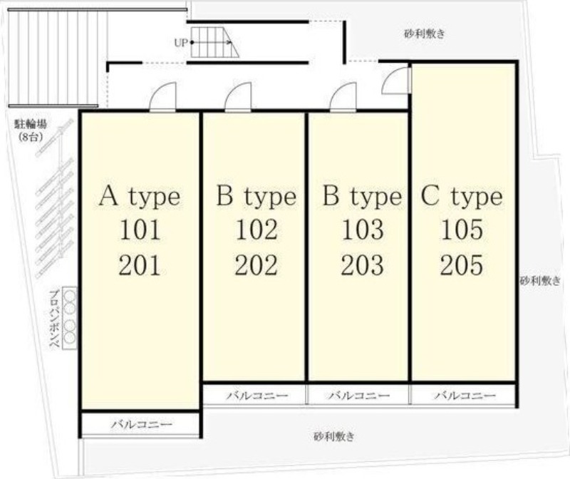 11/19 その他画像