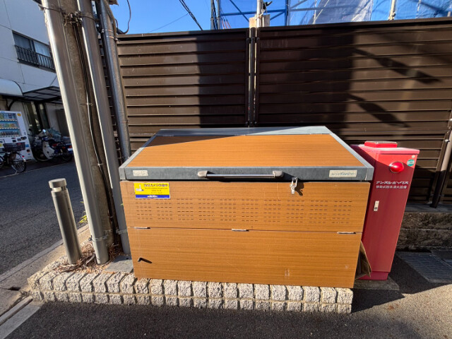 17/20 その他画像