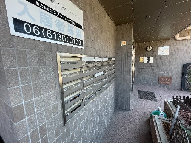 14/29 その他画像