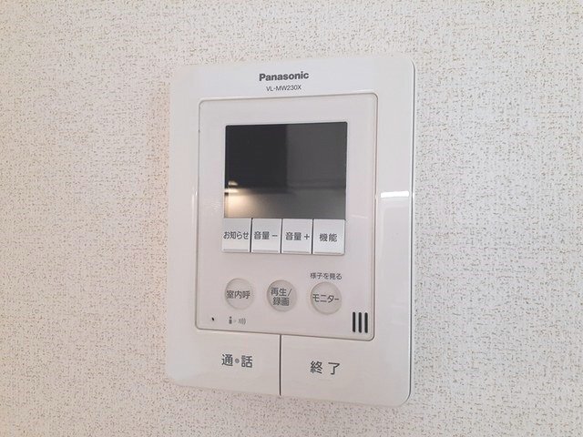 14/20 その他画像