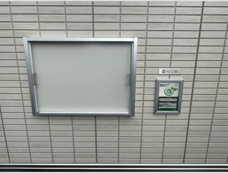 14/19 その他画像