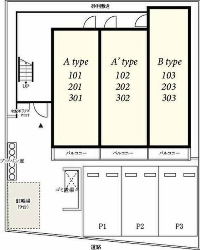 13/20 その他画像