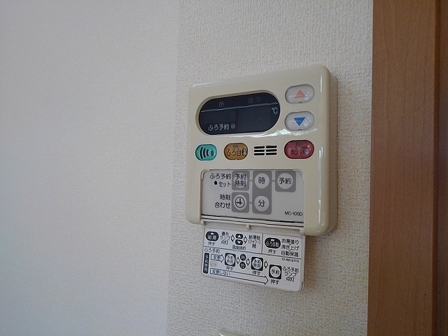 14/20 その他画像