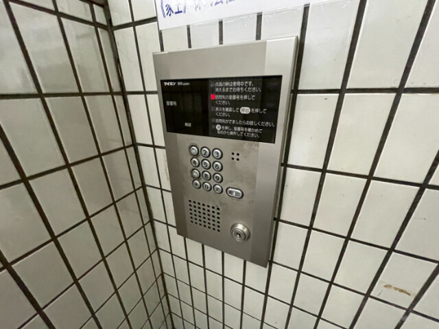 22/27 その他画像