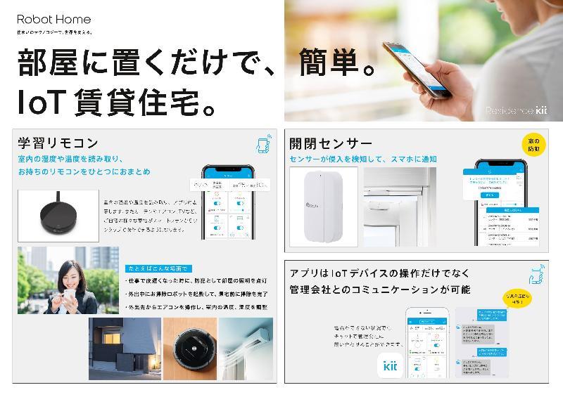14/14 その他画像