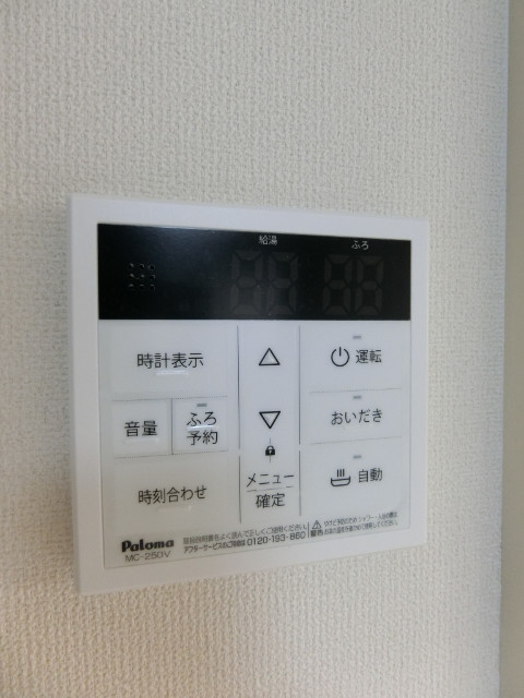 20/30 その他画像